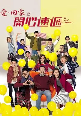 韩国悬疑剧情片燃烧 黄昏舞蹈名场面